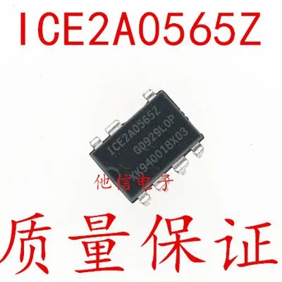Original 2PCS / 3B1565 ICE3B1565j DIP-8 DIP8