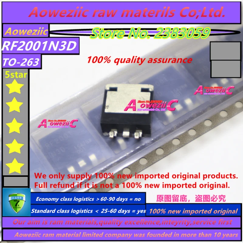 Aoweziic   100% New Imported Original  RF2001N3D  RF2001 TO-263 MOS FET 350V 20A