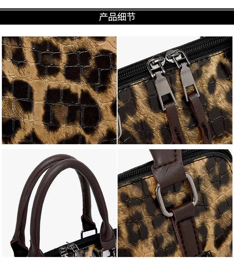 4PCS Handbags Women Designer Large Capacity Shoulder Bag Stone Pattern PU Leather Crossbody Bags Sac A Main Femme Leopard Bag