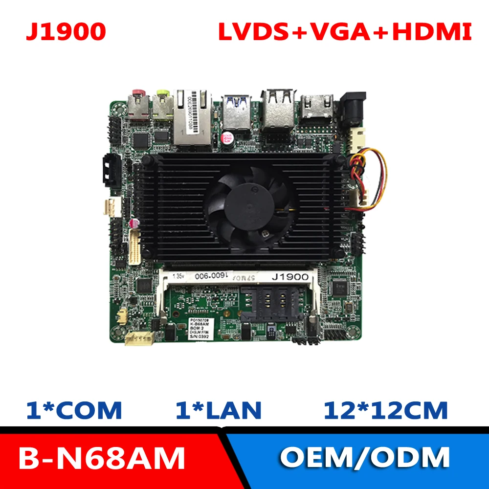 intel J1900 Nano Motherboard With VGA/HDMI/LVDS DC12V 1COM 1RJ45 LAN  MSATA