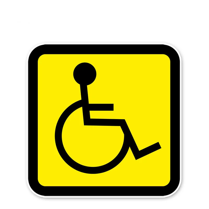 

1 Pcs Attention Security Sign Disability Disabled Reflective Personality Decal Car Stickers Accessories 11.6*11.6CM