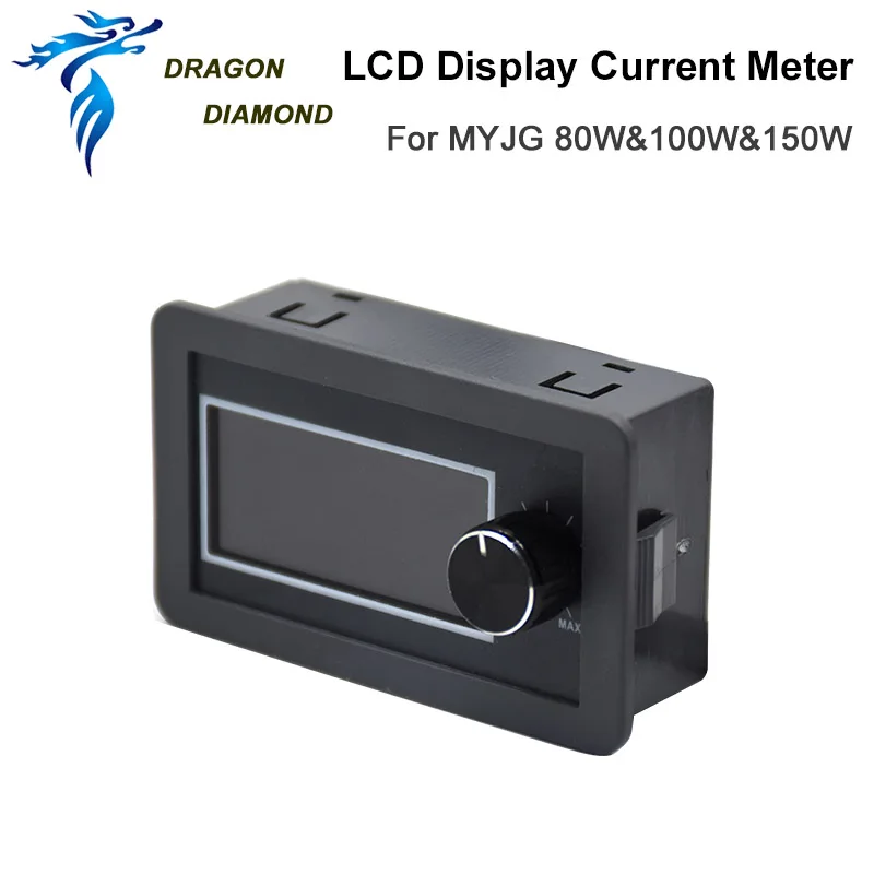 Medidor de corriente con pantalla LCD, grabador láser de pantalla externa para serie MYJG HY, fuente de alimentación láser de 60W, 80W, 100W y 150W