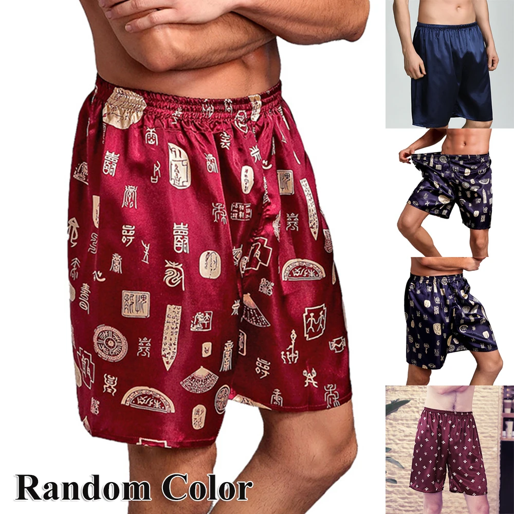 Mens Imitation Silk Satin Pajamas Loose Shorts Smooth Comfortable Bottoms Pant Sleepwear Printed Nightwear Random Color