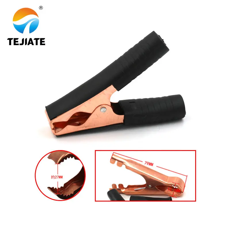 1PCS Alligator Clip Sheath Clip Small Battery Wire Power Clip Grounding Test Clip Big Duckbill Clip Test Line