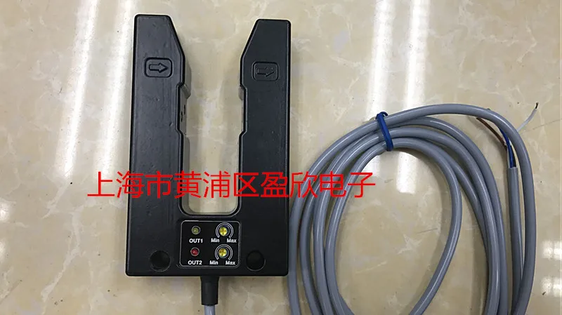 Utype dual path correction sensor, photoelectrically trimming NPN dual-channel normally open, GE77-D03NA/A