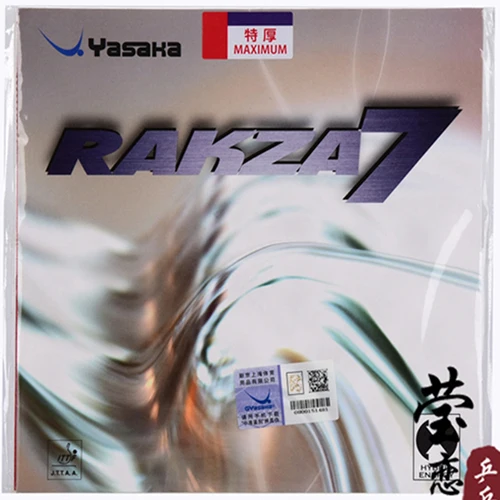Goma de tenis de mesa original yasaka RAKZA 7 suave (B-77) y RAKZA 7(B-76) fabricada en goma energética para raqueta de tenis de mesa