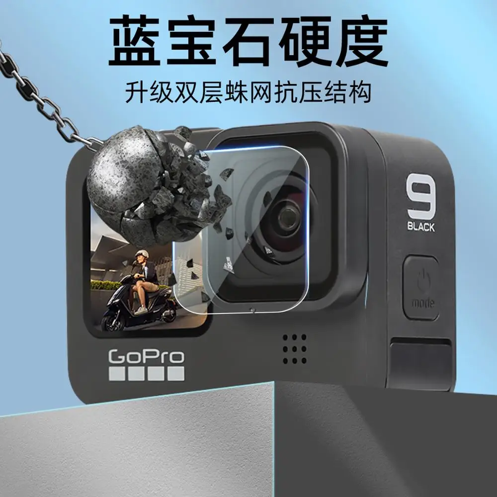 Чёрная Защитная пленка для объектива в виде рыбы-клоуна, Защитная пленка для ЖК-экрана, крышка для объектива из закаленного стекла, аксессуары для камеры