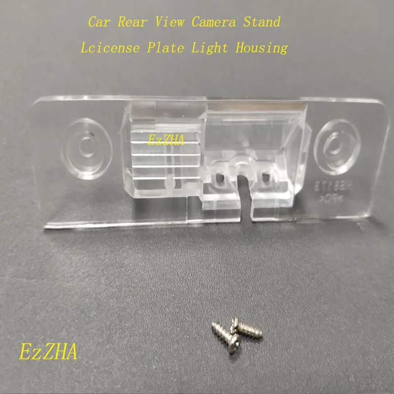 

EzZHA Car Rear View Camera Bracket License Plate Lights for Skoda Octavia 5 Octavia A5 2008 2009 2010 2011 2012 2013 2014 2015