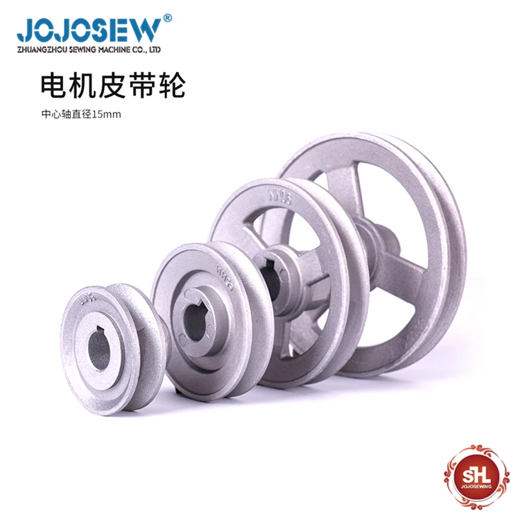 JOJOSEW Belt pulley Sewing Machine Aluminum Pulley Wheel 45-120mm Solid Hollow Timming Transfer Wheel Sewing Machine Spare Parts