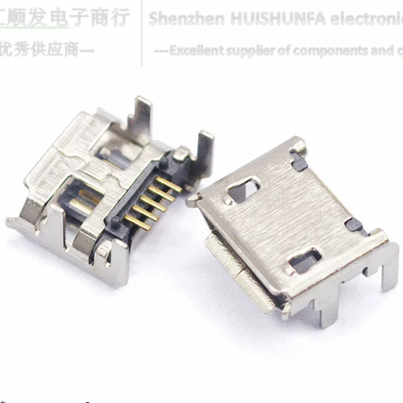 All-copper MicroUSB socket Micro 5P4 leg strap positioning column extension plug-in interface