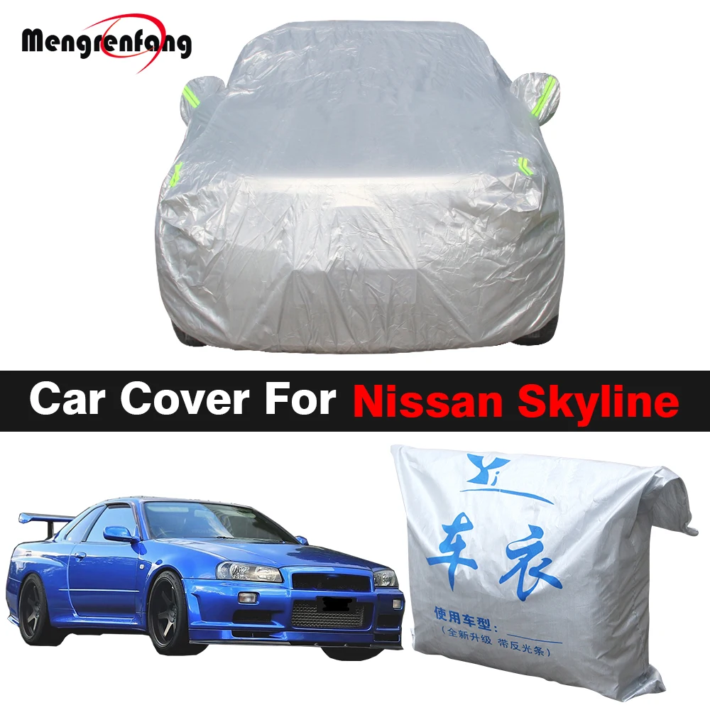 

Full Car Cover Outdoor Anti-UV Sun Shade Snow Rain Dust Resistant Auto Cover Windproof For Nissan Skyline