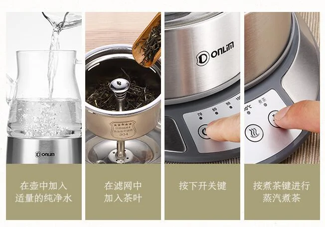 Donlim glass Steam hot water Cooker household stainless steel electric kettle 230V 0.8L cooking teapot tea maker KE-8008