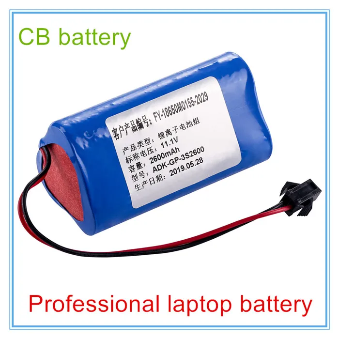 

Replacement News Electrocardiogram battery for PM7000C ADK-QP-3S2600 FR-18650M0155-2029 JHT-99G-00