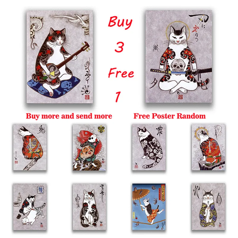 Japanese Samurai Cat Tattoo Cat White Coated Paper Poster for Living Room Bedroom Decor Modular Pictures Home Decor