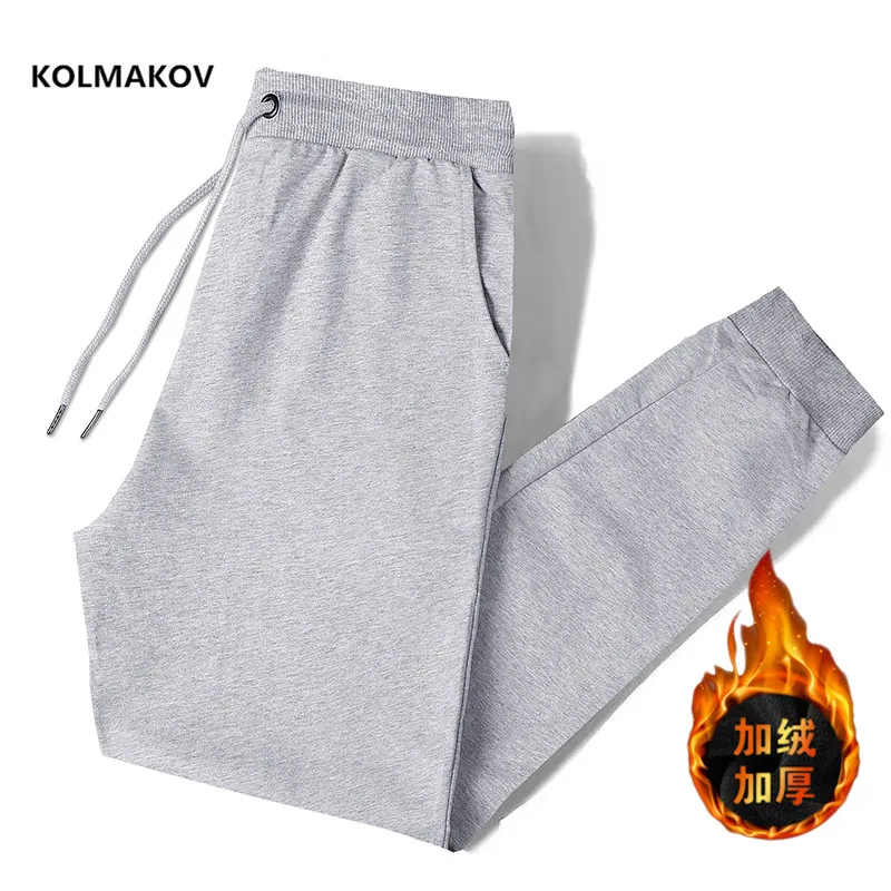 

2023 winter new arrival sweatpants Mens cotton trousers men pant Male warm thicken trouser men's elastic waist Pants size M-5XL