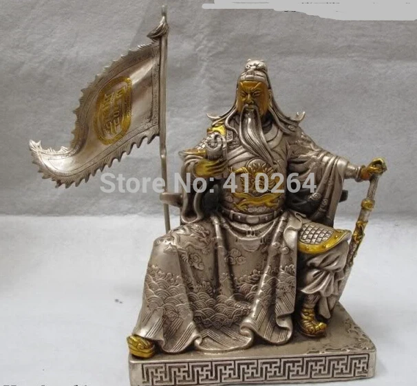 Free Shipping China White Copper Silver Gilt famous flag Guan Gong warrior reading Book Statue 20cm