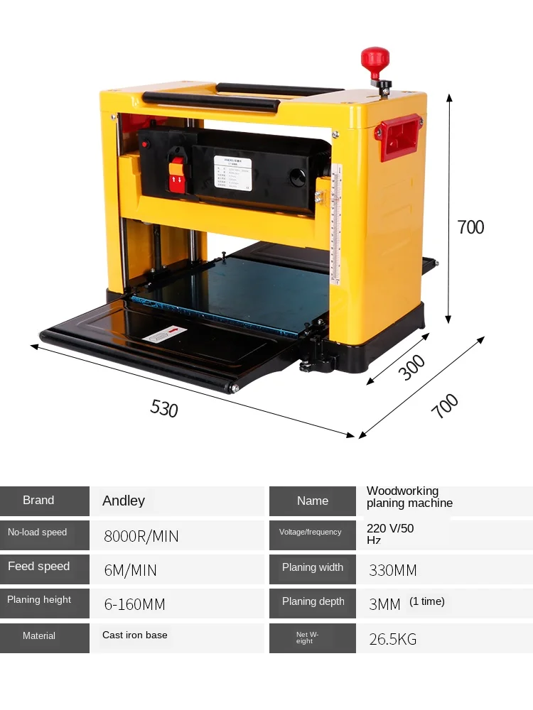 Woodworking planing machine multifunctional high-power electric planing table planer small single-sided double-sided planing