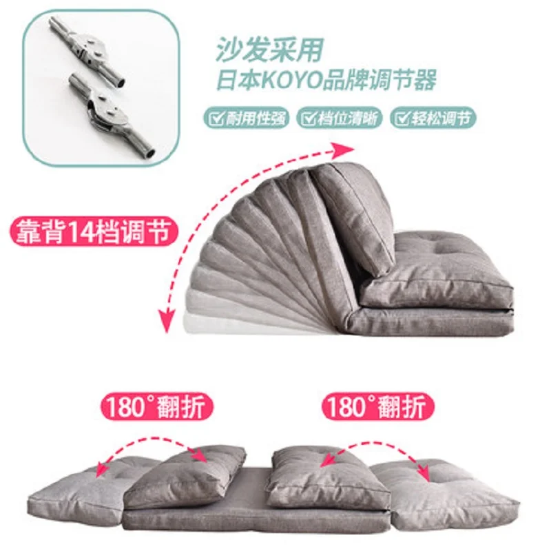 Creative Multifunctional folding  mattress sofa bed Leisure and comfort tatami mats Change form bedroom sofa bed chair