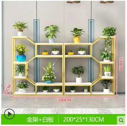 Shelf indoor living room floor - type multistory flower shelf balcony tie Yi flower pot hanging shelf office partition