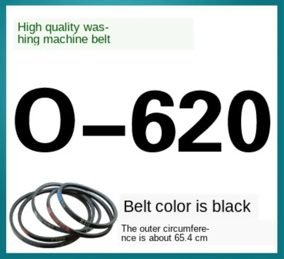 O-620 washing machine belt O-type genuine belt drive belt triangle belt universal washing machine accessories anti-slip belt