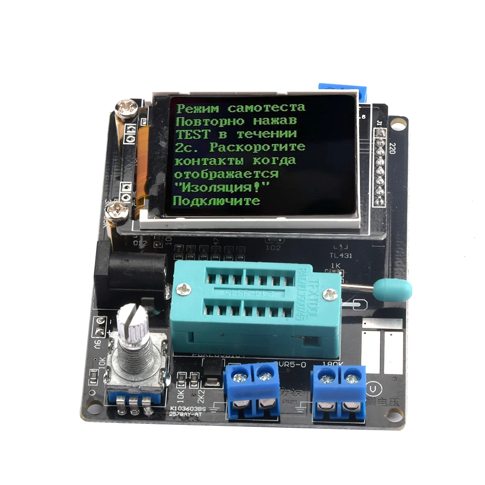 LCD GM328A GM328 Transistor Tester Diode Capacitance Voltage DC 6.8-12V Frequency Meter PWM Square Wave Signal Gener Soldering