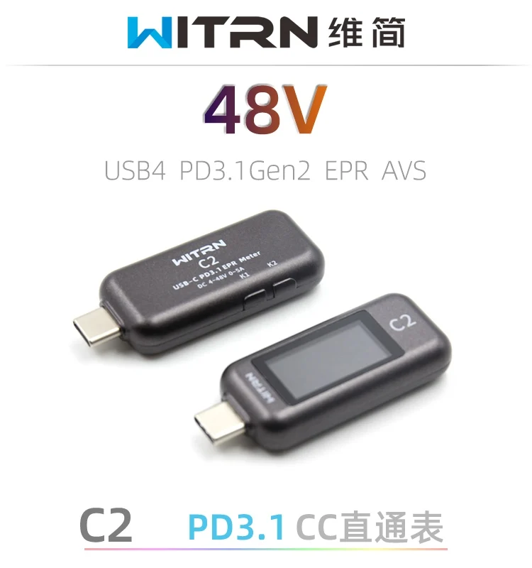 WITRN C2 miernik napięcia i prądu TYPECC przez PD3.1 szybkie ładowanie 120W tester 48V wysokiego napięcia EPR