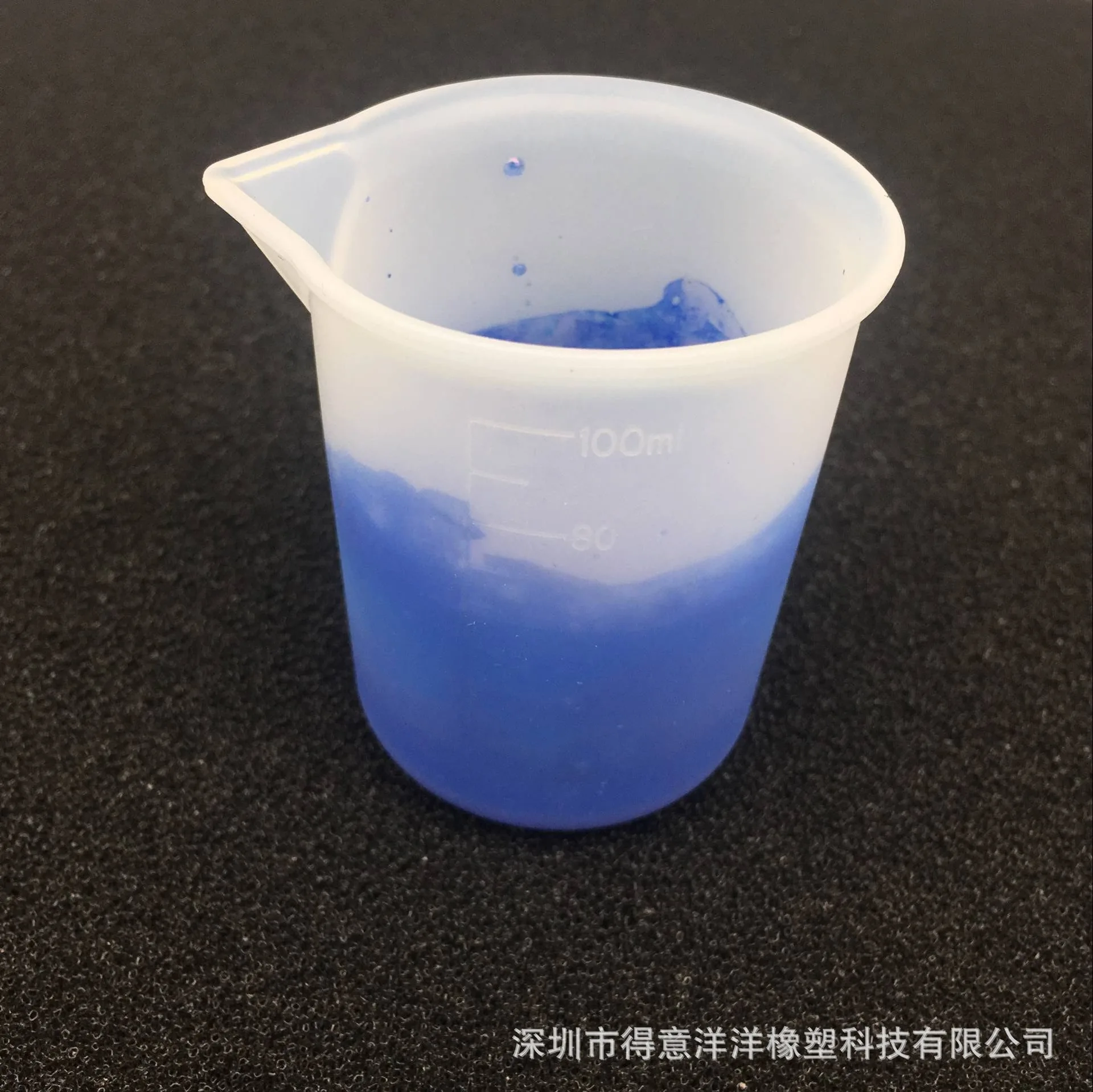 NOT AS LONG Crystal Epoxy Disposable Silicone Measuring Cup Creative DIY Production Tool with Scale 100ml Handmade Tools Needed