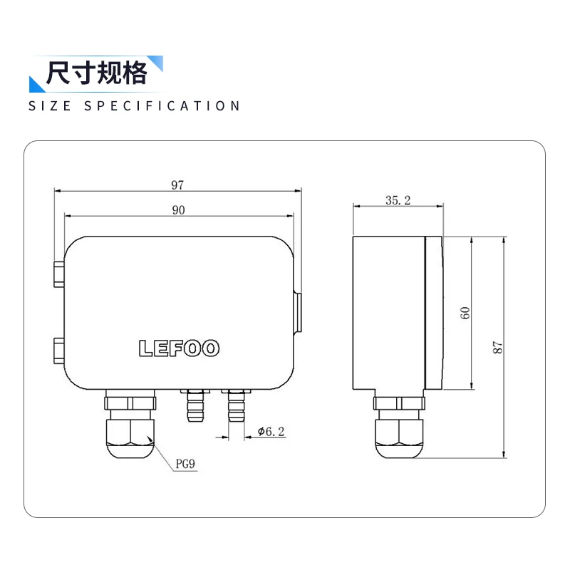 LFM108 Smart Wind Pressure Differential Pressure Transmitter 485 Residual Pressure Positive and Negative Pressure Gas Sensor