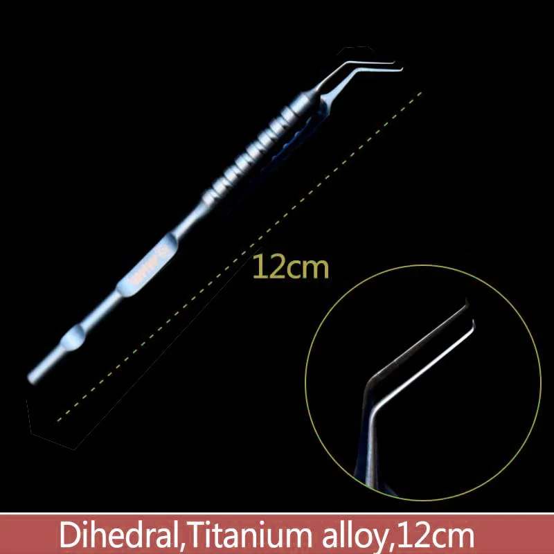 

Capsulorhexis Forceps Ophthalmic Instruments Segment Of A Circle 12cm Titanium Alloy Surgical Tools