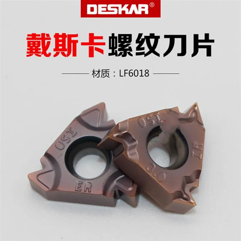 DESKAR 16IRM1.0ISO 16IRM2.0ISO 16ERM2.5ISO 16ERM3.0ISO 16IRMAG55 16IRMAG60 16ERM11W LF6018 Carbide Insert 16IRM 16ERM Inserts