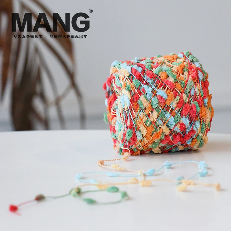 MANG 50g 1Pc Special Colorful Rainbow Hand Knitting Crochet Ball Yarn Wool Cotton Thread For Baby Lady Scarf Sweater Bag Hat DIY