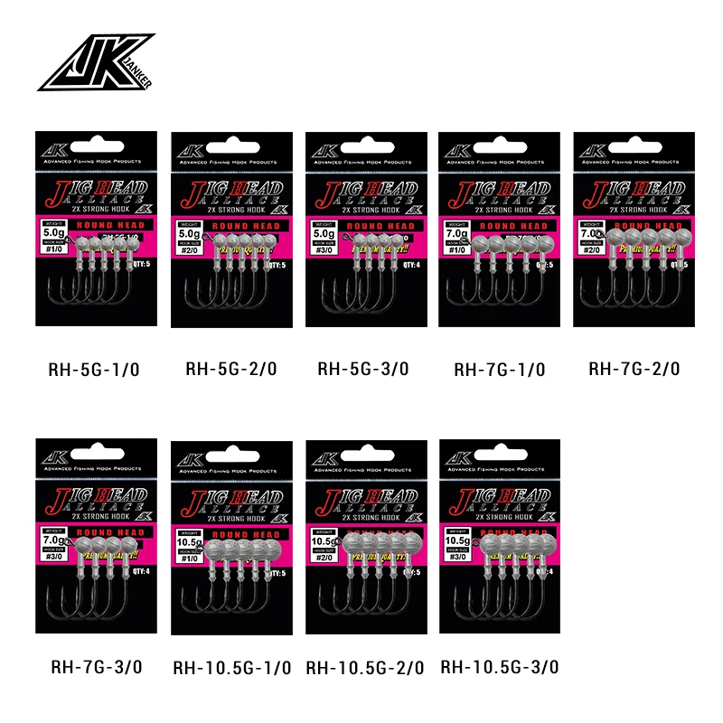 4-5 Uds JK RH 2X gancho de níquel negro fuerte juego de cabezales de plantilla resistencia a la oxidación fregadero de Metal señuelo duro ayudar