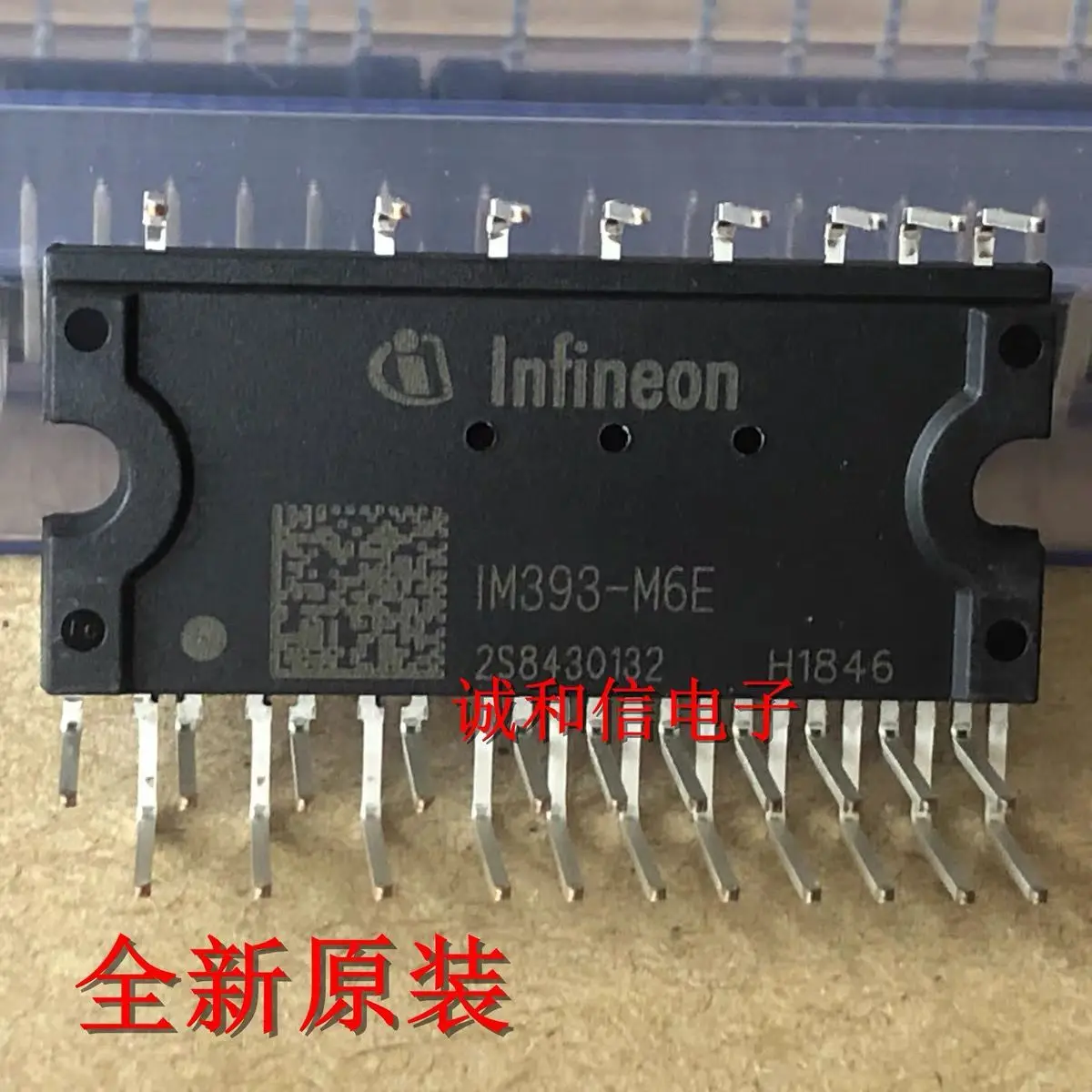 

2-5PCS/IM393-M6E 1M393-M6E