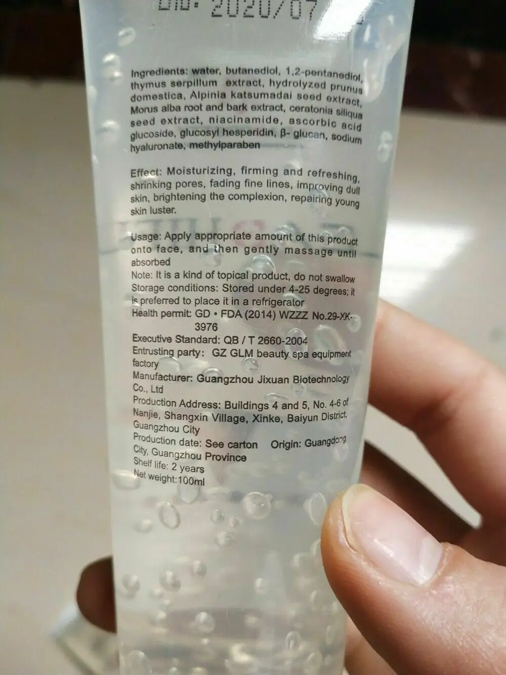 Gel de cuidado de la piel para HIFU, masajeador de ultrasonido enfocado de alta intensidad, dispositivo de belleza, estiramiento, rejuvenecimiento,