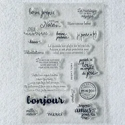 french frence clear stamp Transparent Silicone Stamp  For Scrapbooking Photo Album Decoration candle bottle Clear Stamp anima