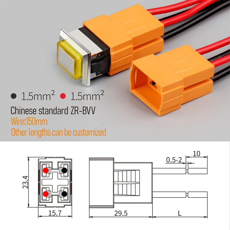 LANBOO 1913 series Square Switch 4/Pin latching or momentary With Light Switch 15A