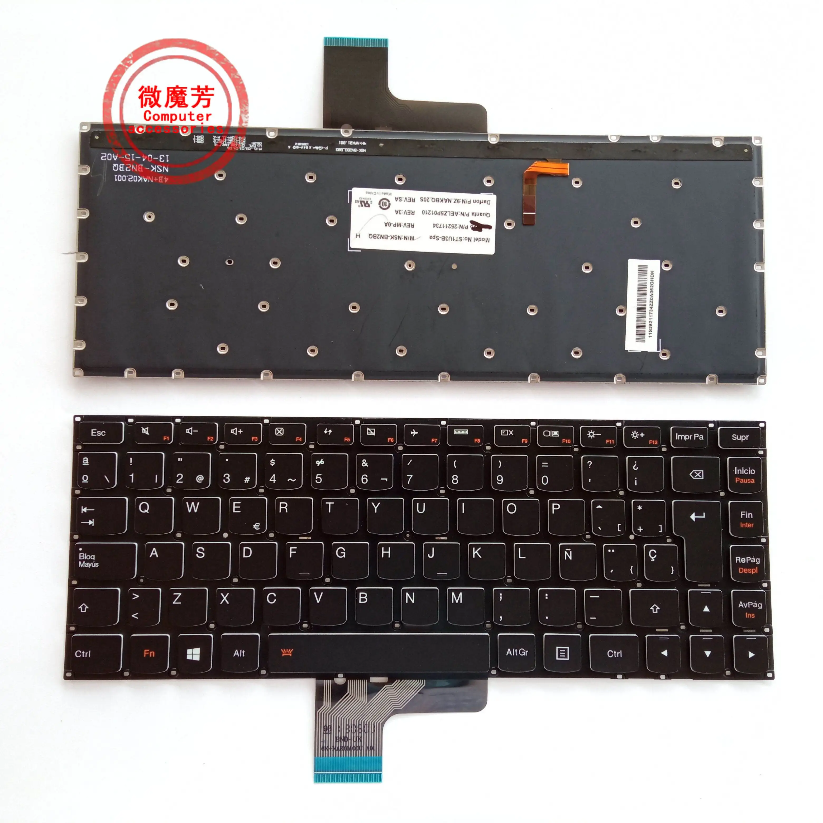 

SP keyboard FOR LENOVO ideapad U430 U430P U330 U330P U330T Backlit