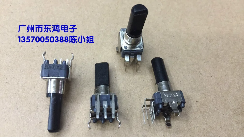 

Taiwan alpha rk09 potentiometer double vertical 5-pin b20k 17mm shaft