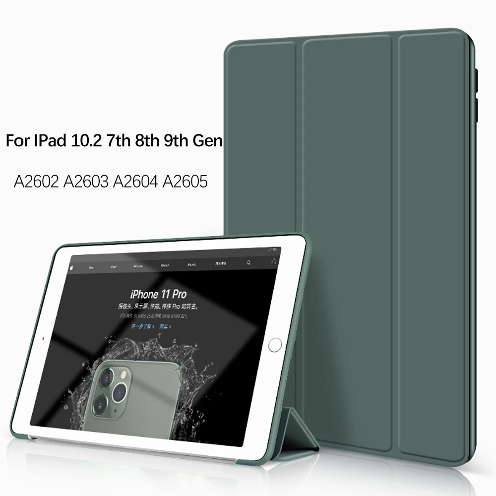 2021 10.2 Inch For IPad 9th Generation Case 2020 2019 For Ipad 7th 8th Generation Case A2602 A2603 A2604 A2605 For Ipad Cover