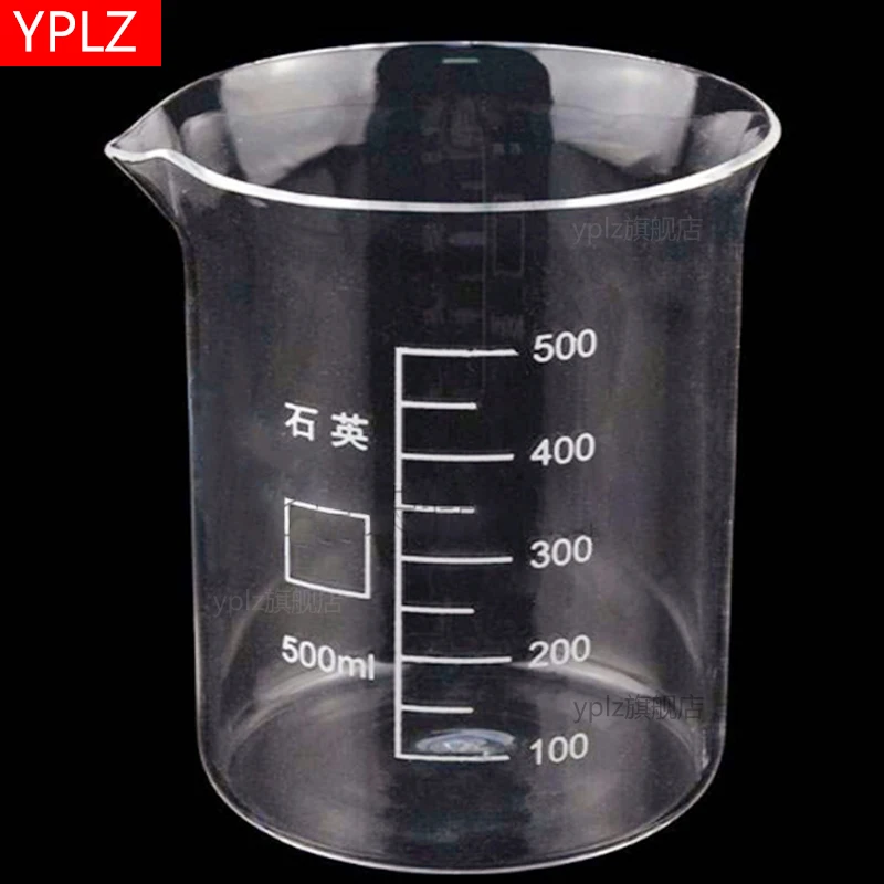 Quartz graduated beaker high temperature resistance and high purity anti-corrosion test transparent glass measuring cup