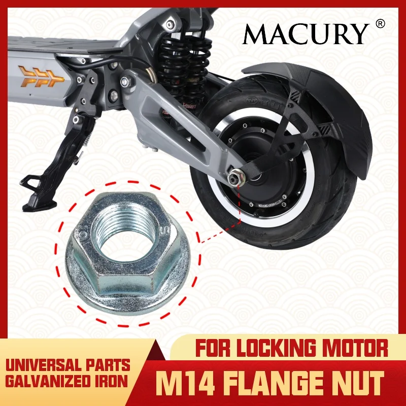 Universal M14 Iron Flange Nut for ZERO 10X 11X VSETT 10+ 11+ Kaabo Wolf Warrior King Electric Scooter To Fix Motor Axle & Fork