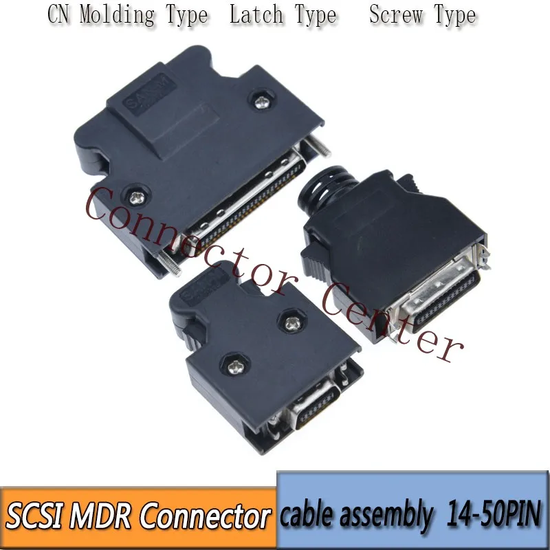 MDR  Connector male Servo driver  SCSI Connector CN Mini Delta Ribbon Connector 14PIN 20PIN 26PIN 36PIN 50PIN