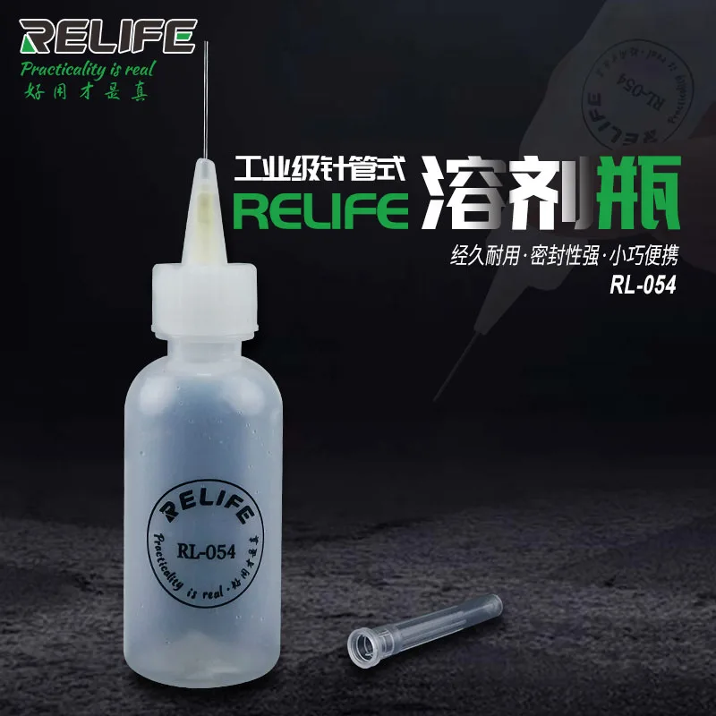 Dispensador de óleo e álcool líquido com ponta de agulha 50ml, ferramenta de reparo de garrafa de plástico para solda de óleo líquido