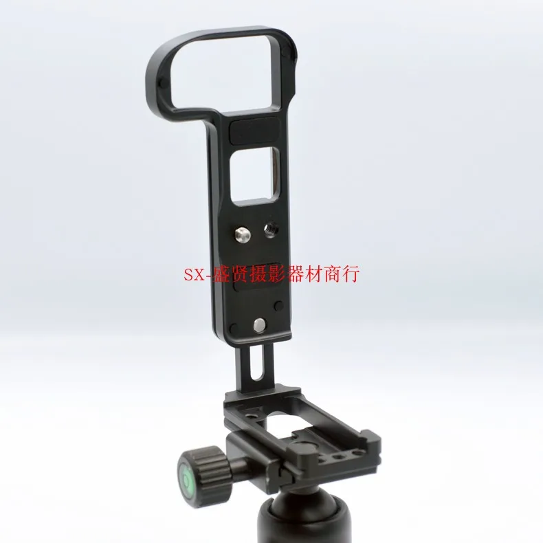 z7 Vertical qr Quick Release L Plate/Bracket base Holder hand Grip for Nikon z z6 z7 Arca-swiss RRS Compatible