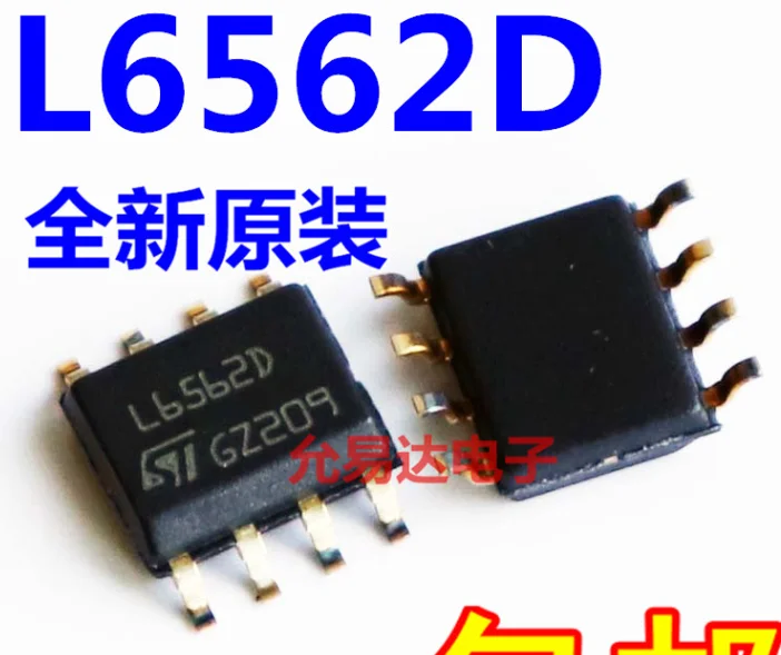 Mxy  L6562D L6562D013TR SOP8 L6562 SOP SMD L6562DTR  IC PFC CTRLR TRANSITION 8SOIC