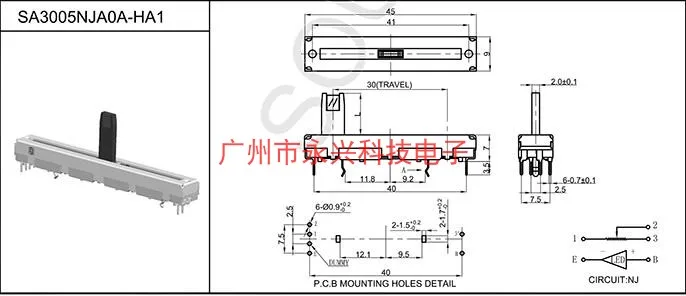 Original New 100% straight sliding push-pull potentiometer dual channel potentiometer W50K sliding fader 45MM midpoint (SWITCH)