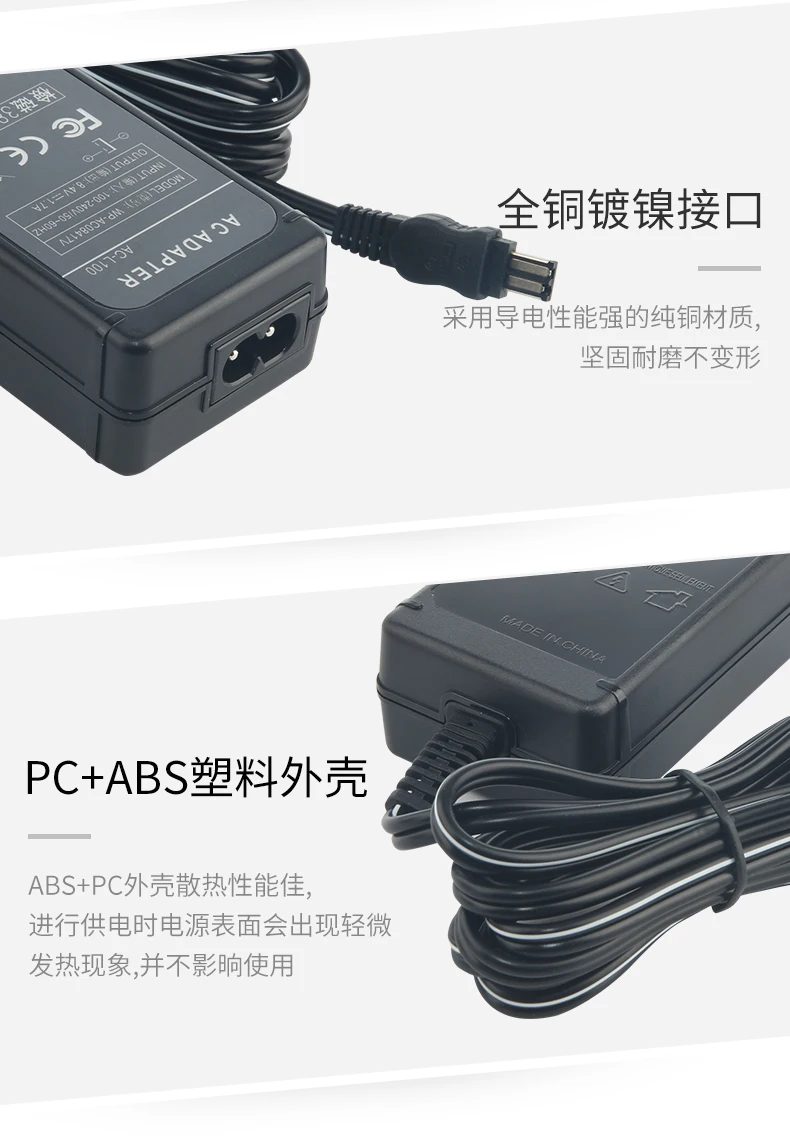 AC-L100 ACL100 AC-L10 AC-L15 L10 L15 L100 Camera Adaptador AC para Sony Cybershot DCR-TRV MVC-FD DSC-S30 DSC-F707 DSC-F717 DSC-F828