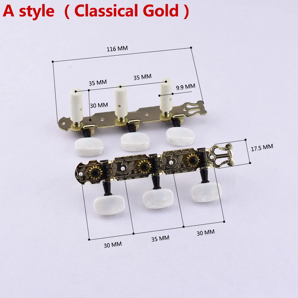 Clearance Sale 1 Set Classical Guitar Machine Heads Tuners  / Acoustic Guitar Machine Heads Tuners