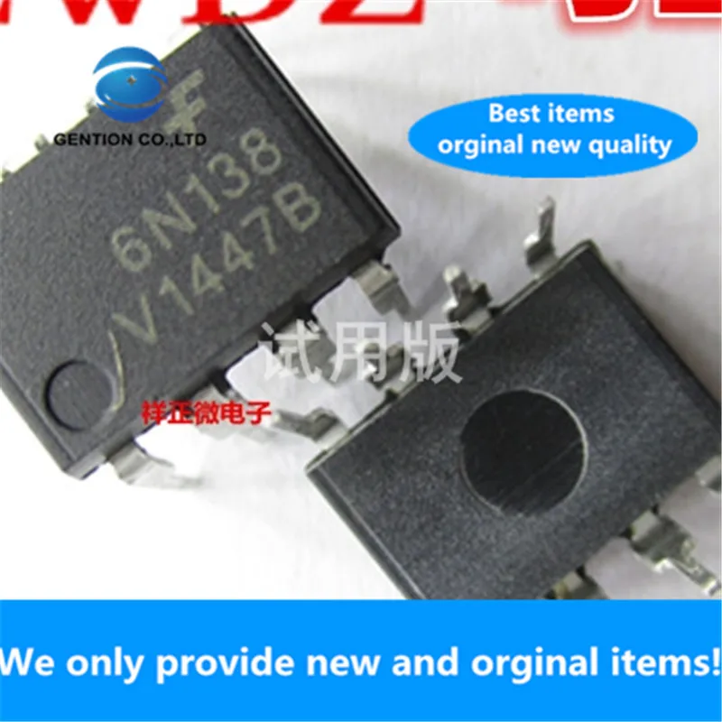 10Pcs 100% Orginal Nieuwe Real Voorraad 6N138 Optocoupler Isolator High-Speed Optocoupler 6N138 In-Line DIP8