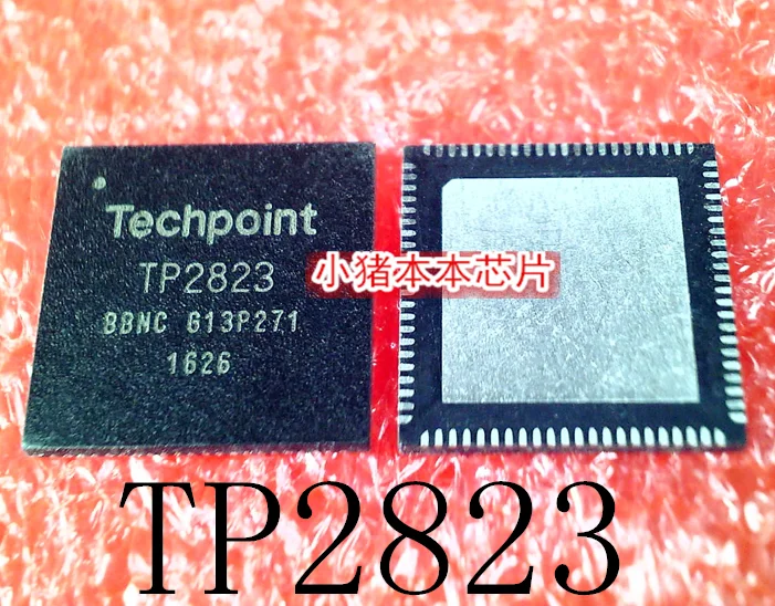 TP2823 QFN88